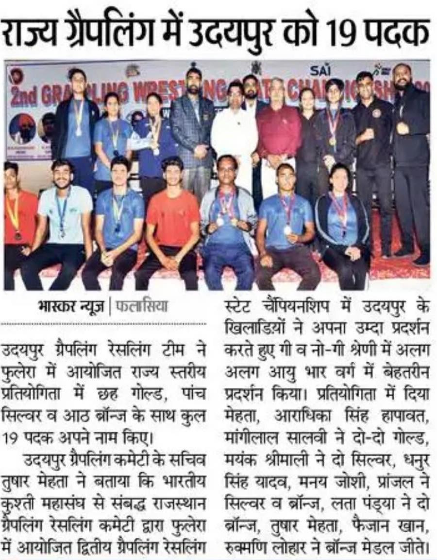 Grassroots Program to Boost Rural Wrestling - Indian Express